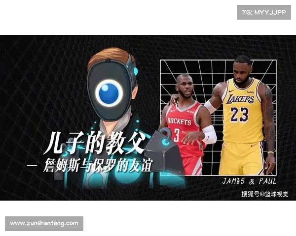 香蕉船兄弟携手冒险闯荡未知世界与神秘力量斗智斗勇 香蕉船兄弟携手冒险闯荡未知世界与神秘力量斗智斗勇
